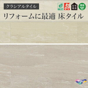 tA^C  NVA^C Xg[ Ζ Z׃We P[X̔ 24(3.34)