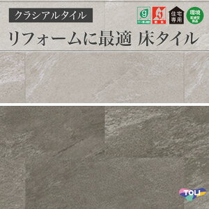 tA^C  NVA^C Xg[ Ζ }bgXg[ P[X̔ 24(3.34)