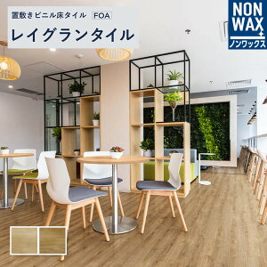 mbNX u~rj^C ^C u~^C  ؖ Ebh J CO^C t@CI[N P[X