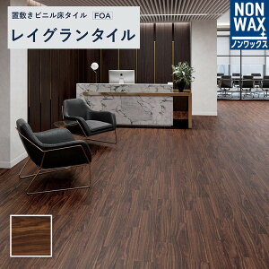 LGT84321 mbNX u~rj^C ^C u~^C J CO^C ubNEH[ibg _[NEbh P[X