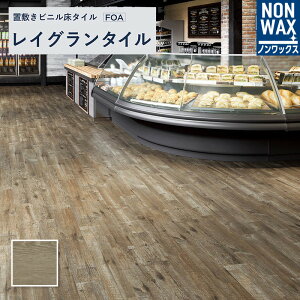 LGT84325 mbNX u~rj^C ^C u~^C  ؖ Ebh J CO^C GCWhpC P[X