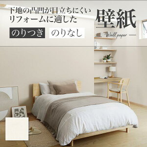 LR70874 D ǎ  diy  tH[ \ rO J 炭炭tH[v~A NX ̂Ȃ