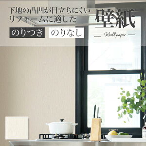 LR70824 ɋǎ  diy  tH[ \ rO J 炭炭tH[v~A NX ̂Ȃ