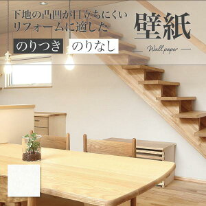 LR70802 ɋǎ  diy  tH[ \ rO J 炭炭tH[v~A NX ̂Ȃ