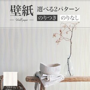 LV2380 ǎ XgCv a a i`  diy  tH[ \ rO J V-wall NX ̂Ȃ