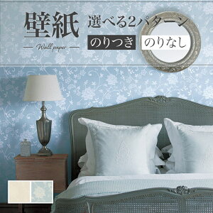 ǎ ԕ A u[n x[Wn NVbN GKg  diy  tH[ \ rO J V-wall NX ̂Ȃ