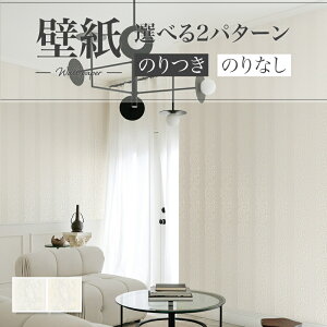 ǎ A zCgn XgCv NVbN GKg  diy  tH[ \ rO J V-wall NX ̂Ȃ