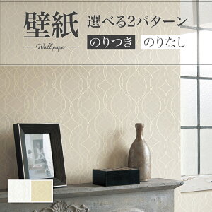 ǎ zCgn x[Wn _  diy  tH[ \ rO J V-wall NX ̂Ȃ