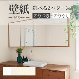 ǎ D zCgn ItzCgn Vv  diy  tH[ \ rO J V-wall NX ̂Ȃ