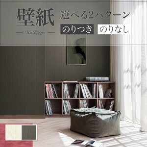 ǎ XgCv _ zCgn _n ^tN[  diy  tH[ \ rO J V-wall NX ̂Ȃ