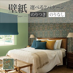 LV2003 ǎ A ԕ O[n ANZg  diy  tH[ \ rO J V-wall NX ̂Ȃ