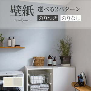 ǎ D x[Wn O[n Vv  diy  tH[ \ rO J V-wall NX ̂Ȃ