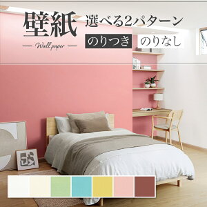 ǎ D zCgn CG[n sNn u[n O[n bhn  diy  tH[ \ rO J V-wall NX ̂Ȃ