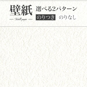 LV2261 ǎ Ζڒ zCgn n V  diy  tH[ \ rO J V-wall NX ̂Ȃ