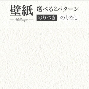 LV2262 ǎ Ζڒ zCgn n V  diy  tH[ \ rO J V-wall NX ̂Ȃ