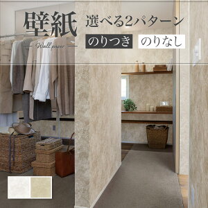 ǎ Ζڒ RN[g zCgn x[Wn _  diy  tH[ \ rO J V-wall NX ̂Ȃ