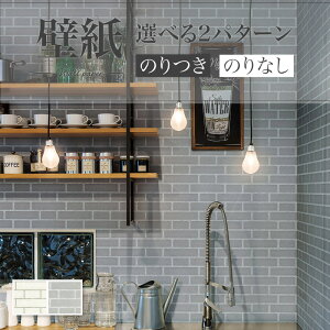 ǎ ^C K zCgn O[n  diy  tH[ \ rO J V-wall NX ̂Ȃ