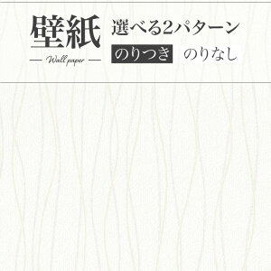 LV2353 ǎ zCgn n cg _  diy  tH[ \ rO J V-wall NX ̂Ȃ