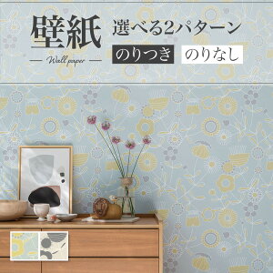 ǎ A ԕ [t k  diy  tH[ \ rO J V-wall NX ̂Ȃ