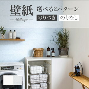 ǎ zCgn u[n k rO   diy  tH[ \ rO J V-wall NX ̂Ȃ