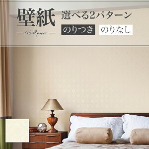 LV2421 ǎ _}XN [t A NVbN GKg  diy  tH[ \ rO J V-wall NX ̂Ȃ