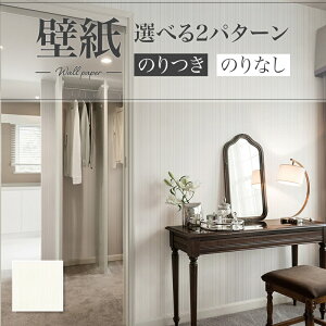 LV2422 ǎ XgCv zCgn NVbN GKg  diy  tH[ \ rO J V-wall NX ̂Ȃ