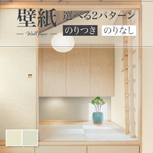 ǎ a a a x[Wn O[n  diy  tH[ \ rO J V-wall NX ̂Ȃ