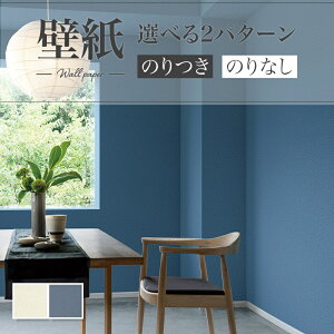 ǎ a x[Wn u[n  diy a a_ L  tH[ \ rO J V-wall NX ̂Ȃ