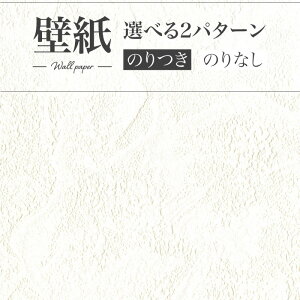 LV2641 ǎ Ζڒ zCgn Vv ʋC  diy  tH[ \ rO J V-wall NX ̂Ȃ