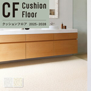 R hJr NbVtA Xg[ ΃J 1.8mm 182cm UCN^C