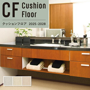 R hJr NbVtA Xg[ ΃J 1.8mm 182cm W