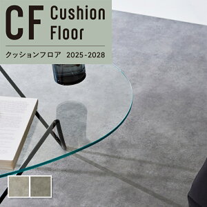 R hJr NbVtA O[ ^ Xg[ ΃J 1.8mm 182cm [I[o[