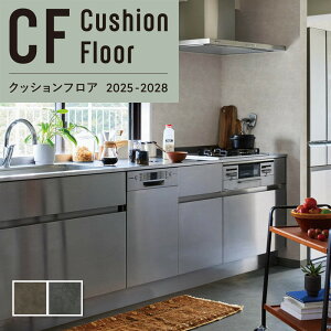 R hJr NbVtA O[ ^ Xg[ ΃J 1.8mm 182cm WFRN