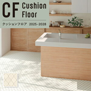 LH81546 R hJr NbVtA ^C Xg[ ΃J 1.8mm 182cm zCgbJ