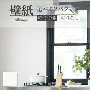 LB9523 ǎ D x[VbN  diy  tH[ \ rO J x[X ʎYNX ̂Ȃ