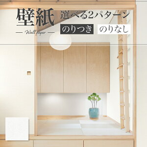 LB9508 ǎ Ζڒ x[VbN  diy  tH[ \ rO J x[X ʎYNX ̂Ȃ