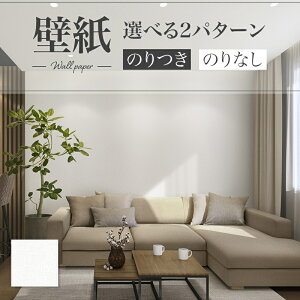 LB9505 ǎ Ζڒ x[VbN  diy  tH[ \ rO J x[X ʎYNX ̂Ȃ