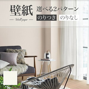 LB9543 ǎ Ζڒ \ʋ ȒP  diy  tH[ \ rO J x[X ʎYNX ̂Ȃ