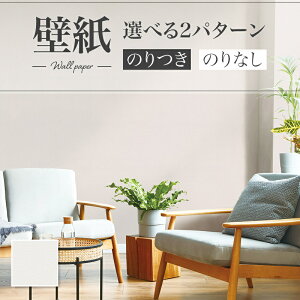 LB9509 ǎ Ζڒ x[VbN  diy  tH[ \ rO J x[X ʎYNX ̂Ȃ