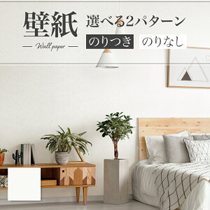 LB9510 ǎ Ζڒ x[VbN  diy  tH[ \ rO J x[X ʎYNX ̂Ȃ