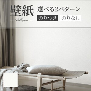 LB9545 ǎ Ζڒ \ʋ ȒP  diy  tH[ \ rO J x[X ʎYNX ̂Ȃ