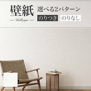 LB9504 ǎ Ζڒ x[VbN  diy  tH[ \ rO J x[X ʎYNX ̂Ȃ