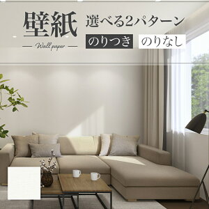 LB9524 ǎ D x[VbN  diy  tH[ \ rO J x[X ʎYNX ̂Ȃ