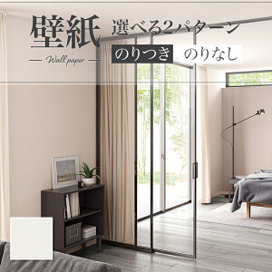 LB9564 ǎ D \ʋ ȒP  diy  tH[ \ rO J x[X ʎYNX ̂Ȃ