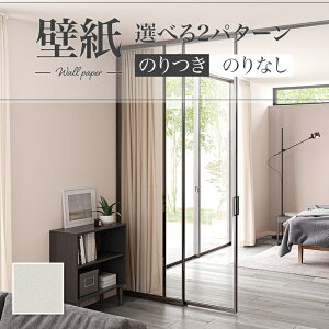 LB9565 ǎ D \ʋ ȒP  diy  tH[ \ rO J x[X ʎYNX ̂Ȃ