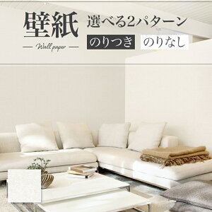 LB9506 ǎ Ζڒ x[VbN  diy  tH[ \ rO J x[X ʎYNX ̂Ȃ