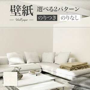 LB9507 ǎ Ζڒ x[VbN  diy  tH[ \ rO J x[X ʎYNX ̂Ȃ