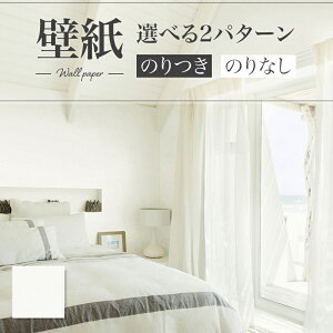 LB9548 ǎ Ζڒ \ʋ ȒP  diy  tH[ \ rO J x[X ʎYNX ̂Ȃ