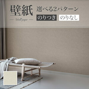 LB9591 ǎ RN[g  diy  tH[ \ rO J x[X ʎYNX ̂Ȃ