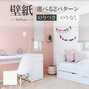 LB9571 ǎ  diy  tH[ \ rO J x[X ʎYNX ̂Ȃ